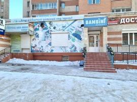 Продажа коммерческой, Чита